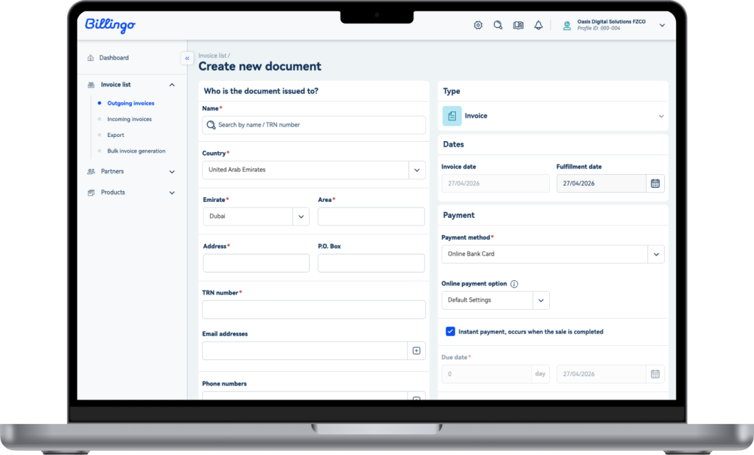 Administration in seconds